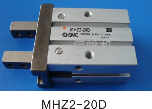 气动手指MHZ2-20D